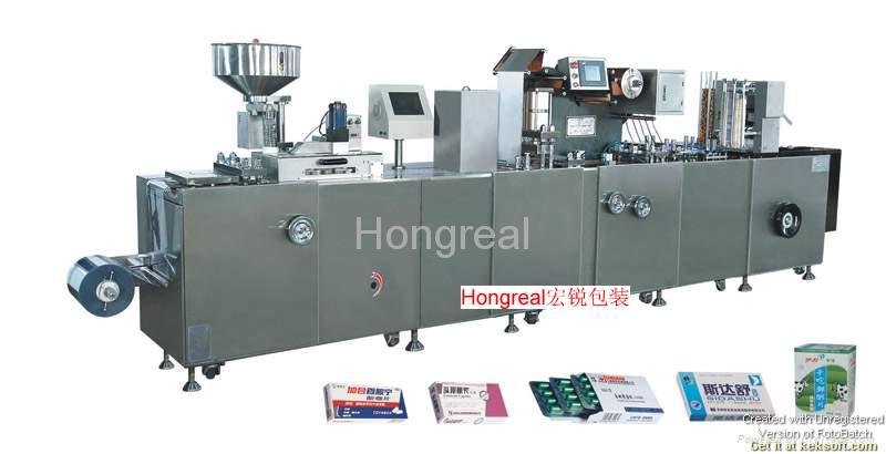 DHC-250B Medicine Packaging Connect Line