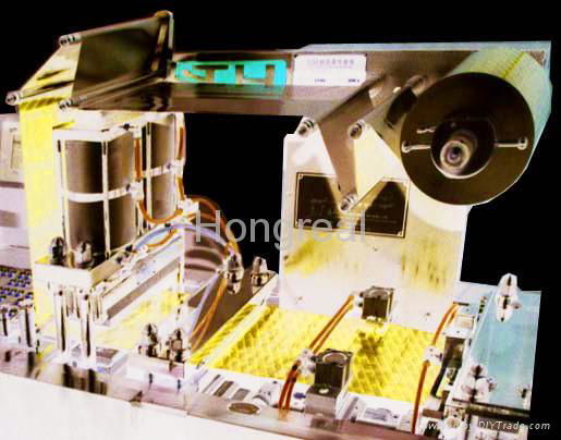 DPP-260KIII ALU/PVC/ALU AUTOMATIC BLISTER PACKAGING MACHINE 3