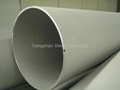 Tsingshan Steel Pipe Co;Ltd
