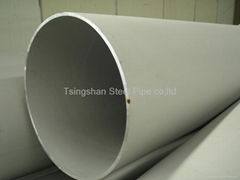 stainless steel seamless pipe