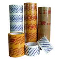 Printed Packing Tape