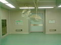 手术室 2