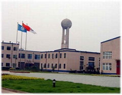 Ningbo High-tech Zone Huang Rong new material co.,Ltd