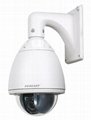 Auto Tracking High Speed Dome Camera 1
