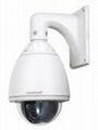 IP High Speed Dome Camera  1