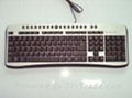 Multimedia Keyboard 1