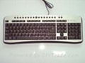 Multimedia Keyboard