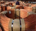 COPPER WIRE ROD