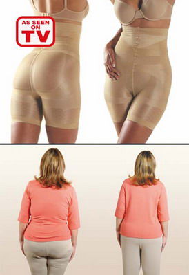 slimming pants