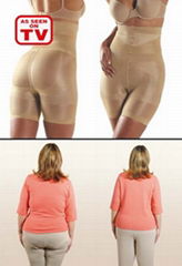 slimming pants