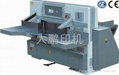 QZYX1150D digital display paper cutting machine