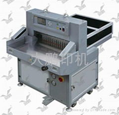QZYX660 digital display hydraulic paper cutting machine