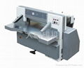 QZYK920DW-8 paper cutting machine  1