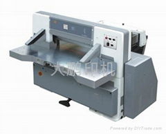 QZYK920DW-8 paper cutting machine 