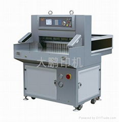 QZYK660-L5 program control hydraulic paper cutting machine