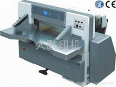 Digital Display paper cutting machine