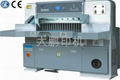 QZX203D digital display paper cutting machine 