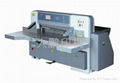 QZK920CDW-8 microcomputer single hydraulic double guide paper cutting machine