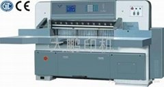 QZYK1300DW Microcomputer paper cutting machine  