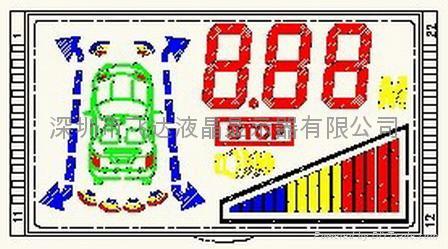 供給倒車雷達LCD