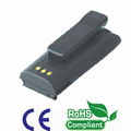 two-way radio battery and charger for MOTO HNN9008A 2