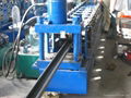 supplier forming machine