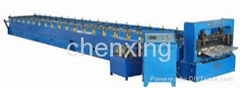 supplier construction machine