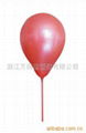 Latex Balloon 1