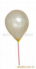 Latex Balloon