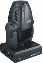 1200W Moving head spot