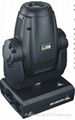 1200W Moving head Spot