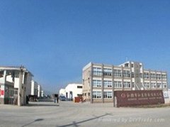 Jiangyin Nanwei Plastic  Co., Ltd