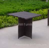 Wicker Square Table