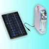 solar emergency lamp