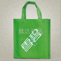 Non-woven bags 1