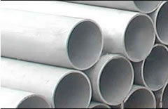 stainless steel pipe