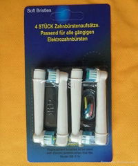 electrical toothbrush head with neutral packing