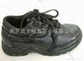 safety toe-cap shoes 1