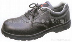 The strong acid and alkali resistant safety shoes