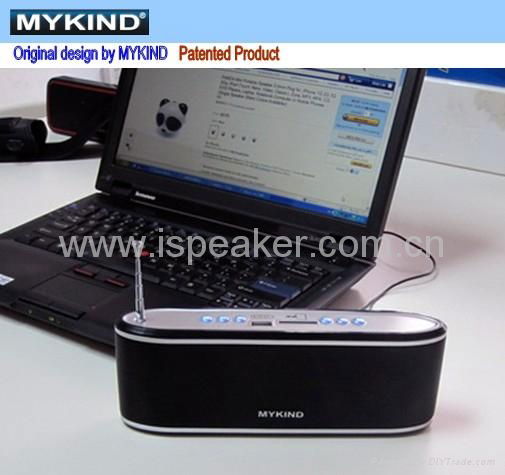 Card speaker with FM MK608X-FM 4