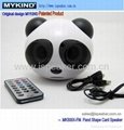 panda shap speaker with FM 3