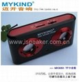 mk308X TF card speaker 3