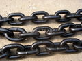 Link Chain DIN764