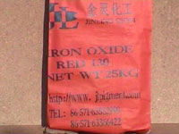 Iron Oxide Red&yellow