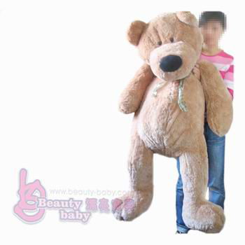 Huge Plush Bear 2