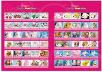 Beauty Baby Ornament Co., Ltd. Beauty Baby Ornament Co., Ltd.
