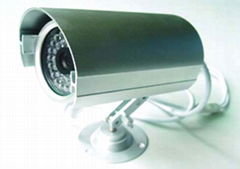 Color Infrared Lamp 1/3 Sony~Dsp CCD Cameras((PL-7832pi)