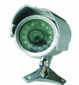 Color Infrared Lamp 1/3 Sony~Dsp CCD Cameras(PL-7732PI) 1