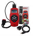 High End Diagnostic Scan Tool