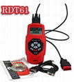 High End Diagnostic Scan Tool 1